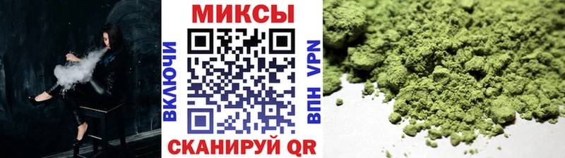 как найти закладки  Котельниково  БУТИРАТ 99% 
