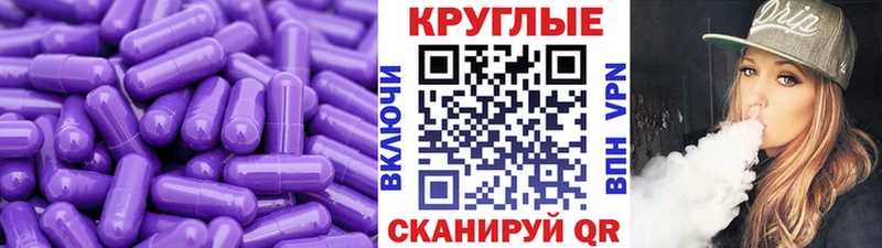 ЭКСТАЗИ VHQ  Котельниково 