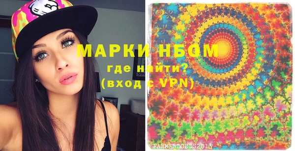 МДМА Баксан