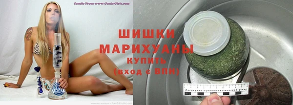 МДМА Баксан