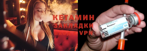 мефедрон Балабаново