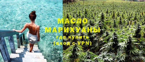 мефедрон Балабаново