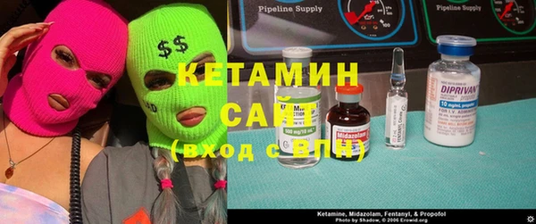 мефедрон Балахна