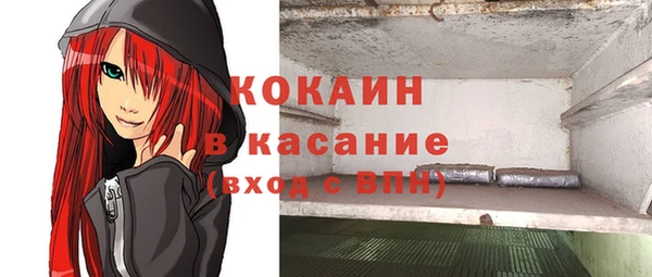 МДМА Баксан