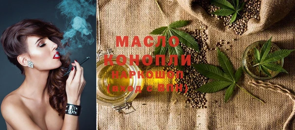 МДМА Баксан